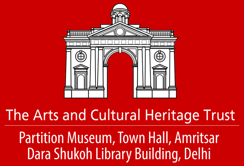 The Arts and Cultural Heritage Trust (DSLB)